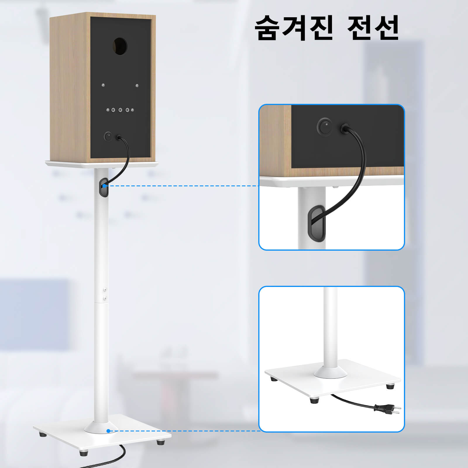 Universal Speakers Stands Pair 28.3" to 37.4" Height Adjustable Audio Stand MUS9132