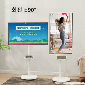 Monitor Floor Stand Hold Up To 15kg/33lbs TV Mount Cart MUT1101W