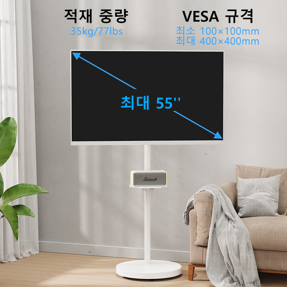 17''- 55'' Monitor Floor Stand TV Mount & TV Cart MUT1109