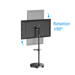 Mobile Monitor TV Base Stand Height Adjustable TV Trolley Cart for 17"-43" TVs MUT1101-A