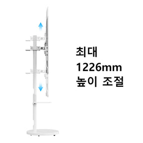 Monitor Floor Stand Hold Up To 15kg/33lbs TV Mount Cart MUT1101W
