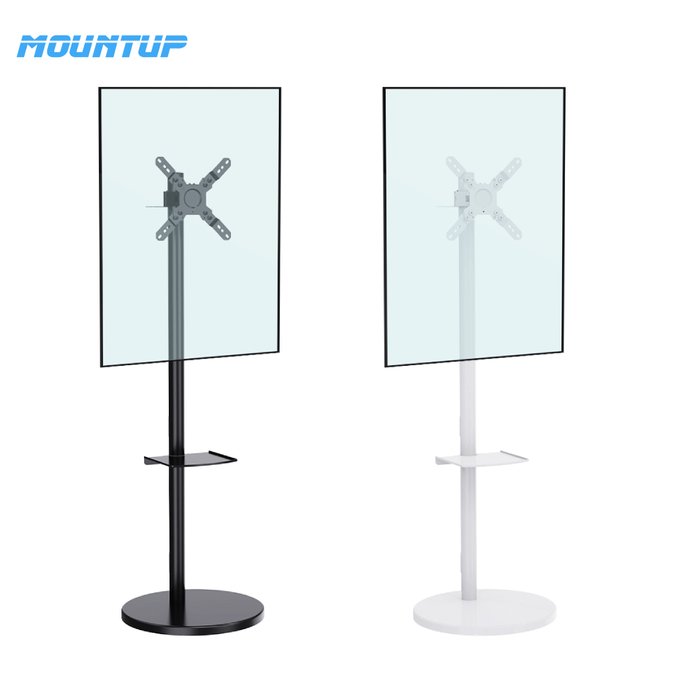 Monitor Floor Stand Hold Up To 15kg/33lbs TV Mount Cart MUT1101